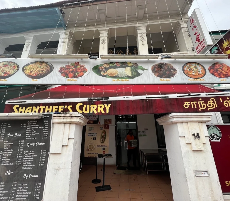 shanthees-curry-restaurant-singapore-elevation